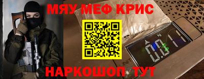 бутик Усть-Джегута