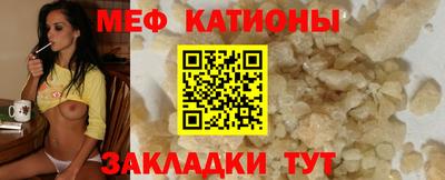 прущие грибы Усть-Илимск