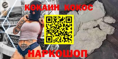 бутик Усть-Джегута
