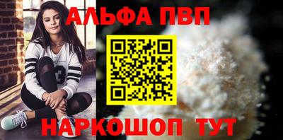 бутик Усть-Джегута