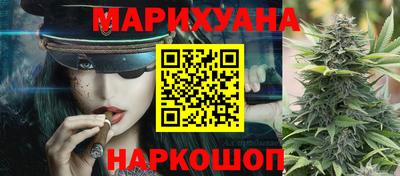 бутик Усть-Джегута