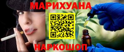 прущие грибы Усть-Илимск