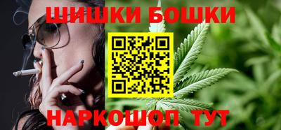 прущие грибы Усть-Илимск