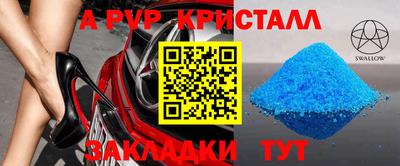 бутик Усть-Джегута