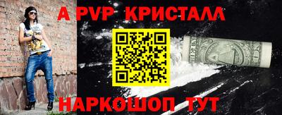 бутик Усть-Джегута