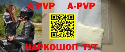 бутик Усть-Джегута
