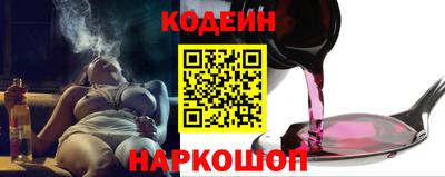 прущие грибы Усть-Илимск