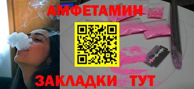 бутик Усть-Джегута