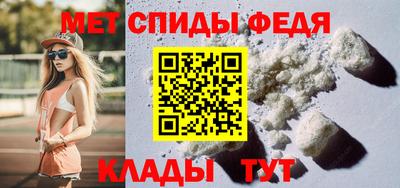 бутик Усть-Джегута