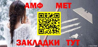 прущие грибы Усть-Илимск