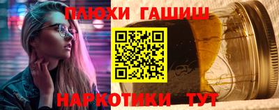 бутик Усть-Джегута