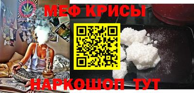 трава Уссурийск