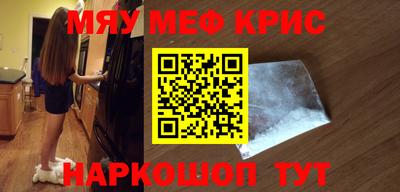 бутик Усть-Джегута