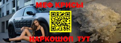 трава Уссурийск