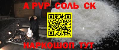 бутик Усть-Джегута